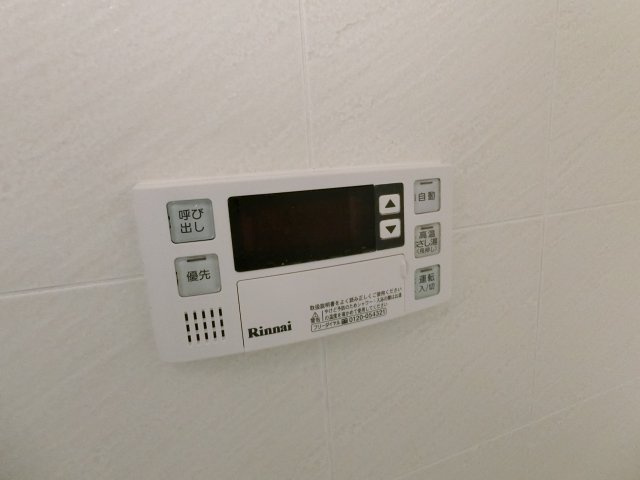 【設備】 | ボンホワイエ帝塚山