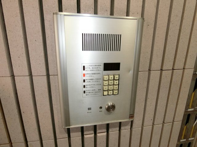 【セキュリティ】 | ジョイテル西田辺Ⅰ