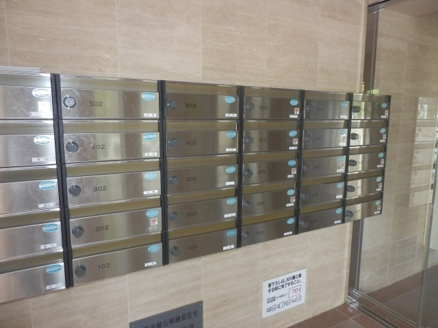 ラムセスＡ松波のその他共用部分|サンプル写真となります。