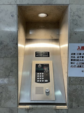 サンライズ浅草のセキュリティ