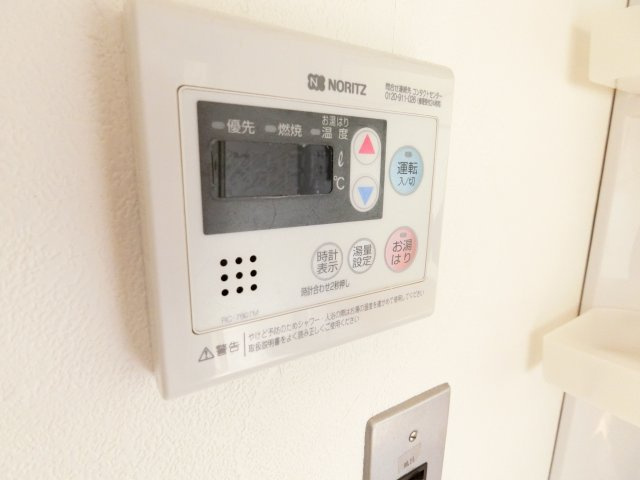 コーポ金剛グリーンタウンのその他