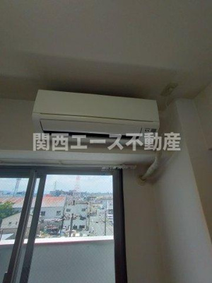 【その他】 | 第７美和マンション