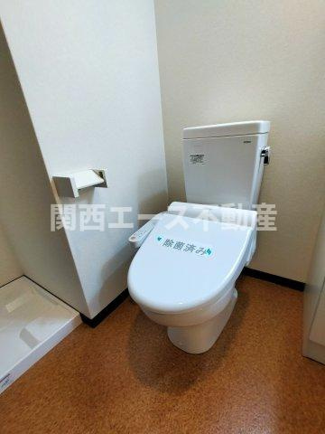 【トイレ】 | 第７美和マンション