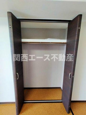 【収納】 | 第７美和マンション