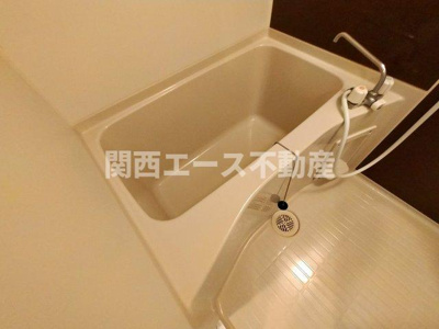 【浴室】 | 第７美和マンション