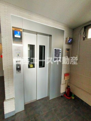  | 第７美和マンション