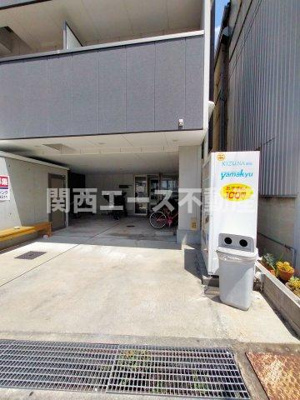  | 第７美和マンション