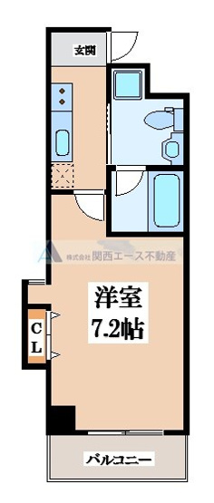 【間取り】 | 第７美和マンション