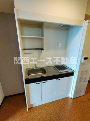 【キッチン】 | 第７美和マンション
