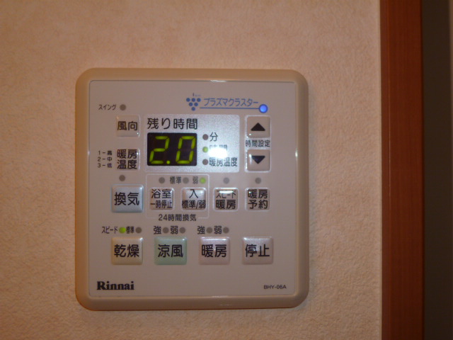 リベルテ北畝の設備