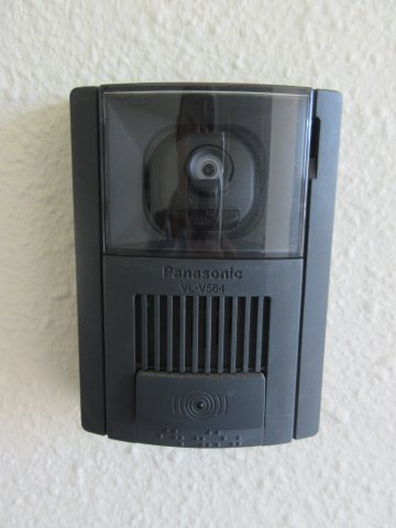 【セキュリティ】 | ルミエール上高丸