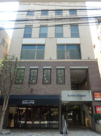 福岡市中央区大名１丁目の店舗一部の外観|サウスサイドテラス 1F-B1