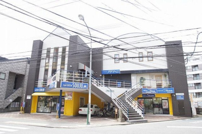 【外観】 | イートオンプレイス平尾 | 物件の外観です