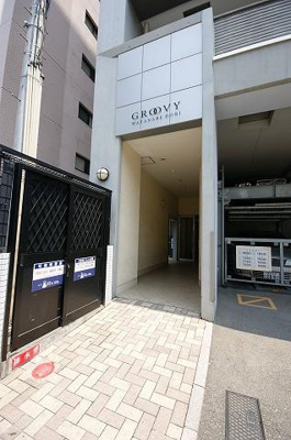 【外観】 | グルービー渡辺通 | 外観もきれいです