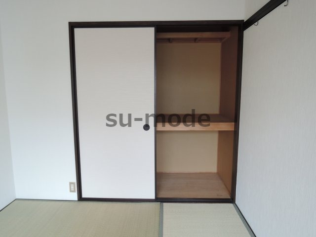 【収納】 | 翠ハイツA棟