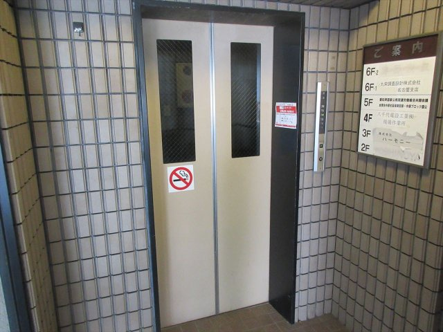 ミュゼット丸の内（旧KATOHビル）のその他共用部分|ミュゼット丸の内 ※修繕前