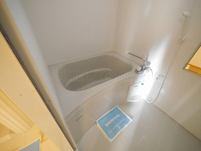 【浴室】 | クロシェット湘南