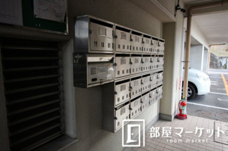 【その他共用部分】