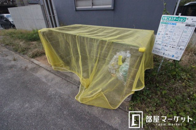 【周辺】 | ハイツ川上