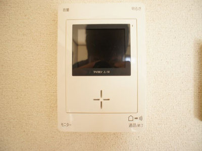 【セキュリティ】 | パルティールメゾンⅡ | 訪問者の確認ができるTVドアホン付きです♪