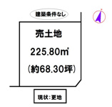 多可郡多可町加美区熊野部の画像