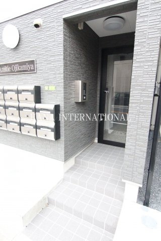 【エントランス】 | Amitie Ojikamiya