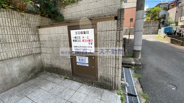  | トゥ・レ・ジュ―
