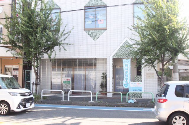 コトブキ園芸ビルの外観