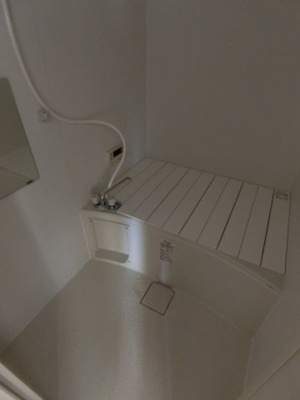 【浴室】 | ハイクオリティ向陵