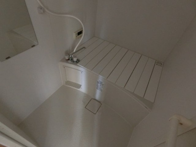 【浴室】 | ハイクオリティ向陵