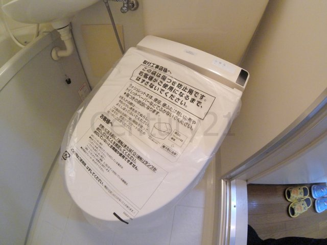 【トイレ】 | シェルプール弐番館
