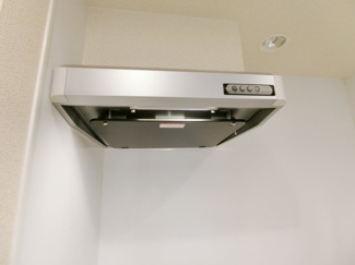 【キッチン】 | Reef