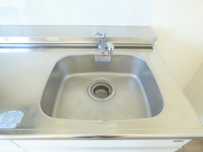 【キッチン】 | ダイタ荒川ハイツ１号館