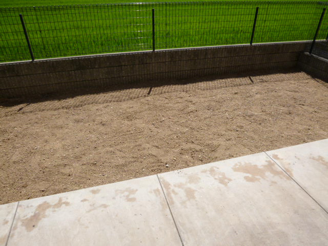 ブルトゥムの庭