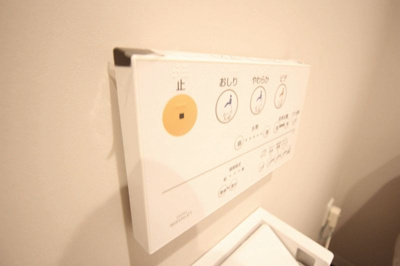 【設備】 | 【仲介手数料0円】エクル中芝町