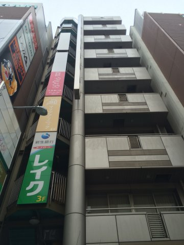 大宮あづまビルの外観