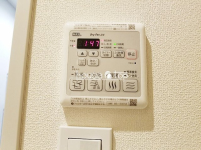 【設備】 | ヘーベルレーブ