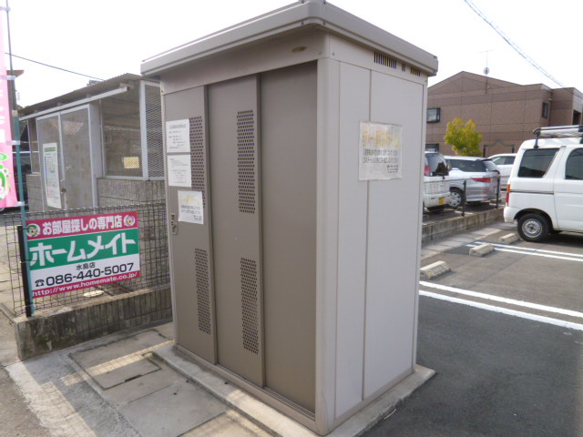 アルファのその他共用部分|敷地内専用ゴミステーション