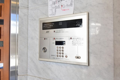 【その他共用部分】 | イトーピア鷺沼マンション | オートロック