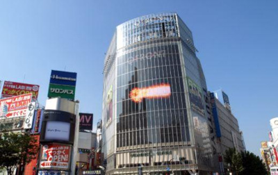 【周辺】 | パレステュディオ渋谷StaionFront | パレステュディオ渋谷StaionFront