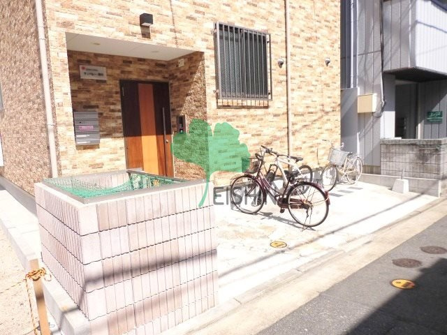 サンバレー清川のその他共用部分