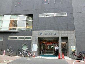 【周辺】