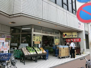 【周辺】