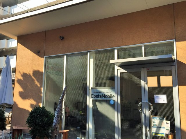 selva西大名 Ⅰの外観|selva西大名 Ⅰ 103