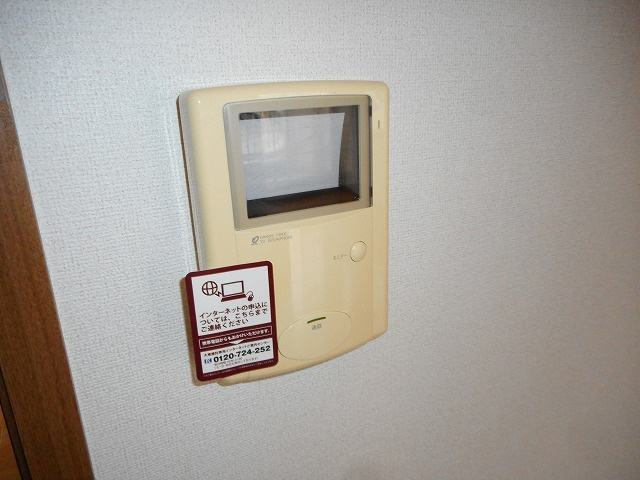 ブリーズハウスBのセキュリティ