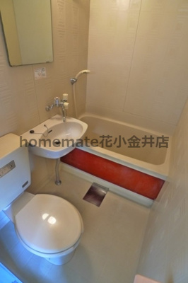 【浴室】 | ヘリオス天神町レジデンス第一