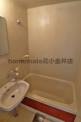 【洗面所】 | ヘリオス天神町レジデンス第一