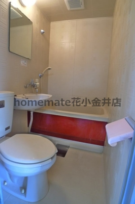 【トイレ】 | ヘリオス天神町レジデンス第一