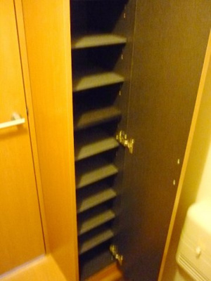 【収納】 | パンドミール