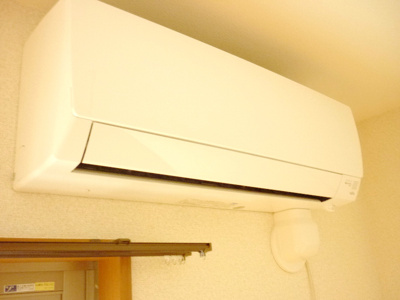 【設備】 | パンドミール